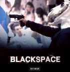 BlackSpace (Hebrew)