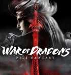 Pili Fantasy: War of Dragons (Chinese)