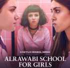 AlRawabi School for Girls (Arabic)