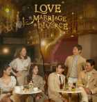 Love (ft. Marriage & Divorce) (Korean)