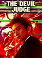The Devil Judge (Korean)