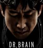 Dr. Brain (Korean)