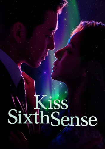 Kiss Sixth Sense (KOREAN) Season 1