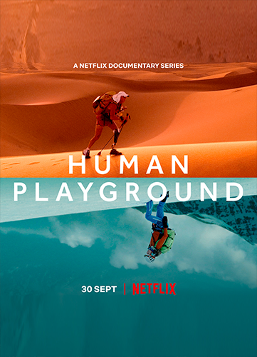 Human Playground Season 1