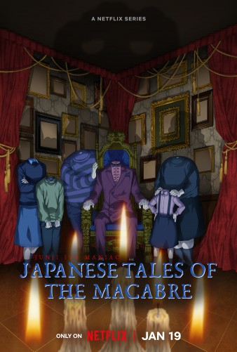 Junji Ito Maniac Japanese Tales of the Macabre (Japanese) Season 1