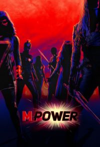 mPower Season 1 Complete