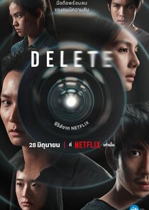 Delete 2023 (Thai) Season 1 Dub