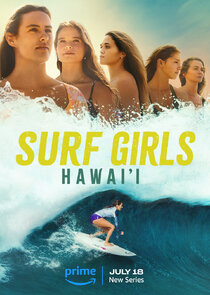 Surf Girls Hawaii Season 1